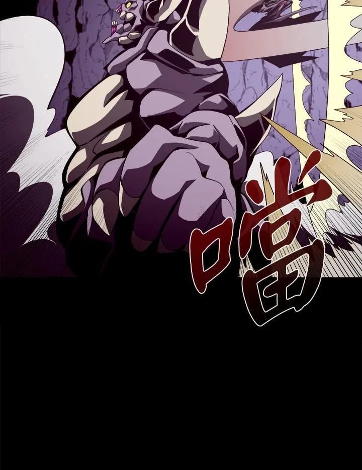 第31话79