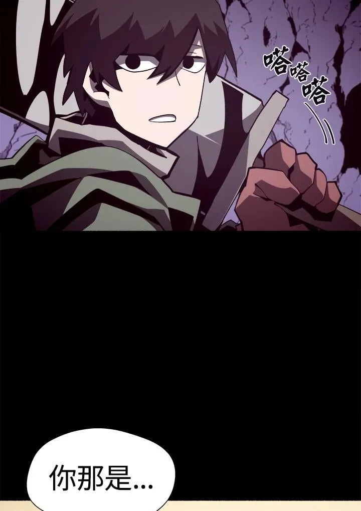 第37话95