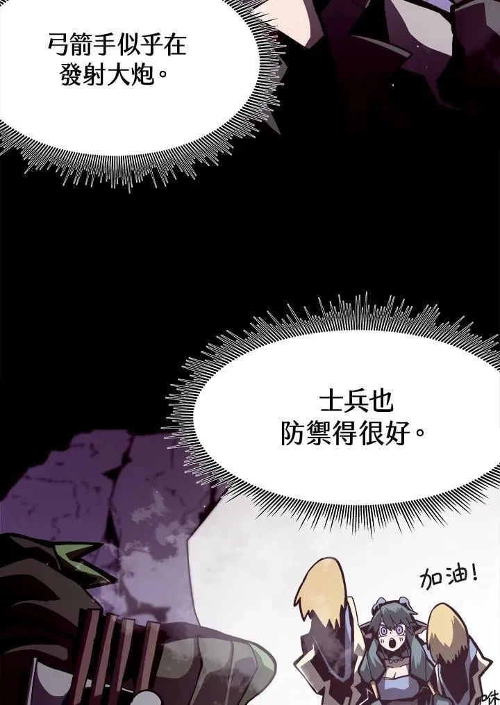 第12话43