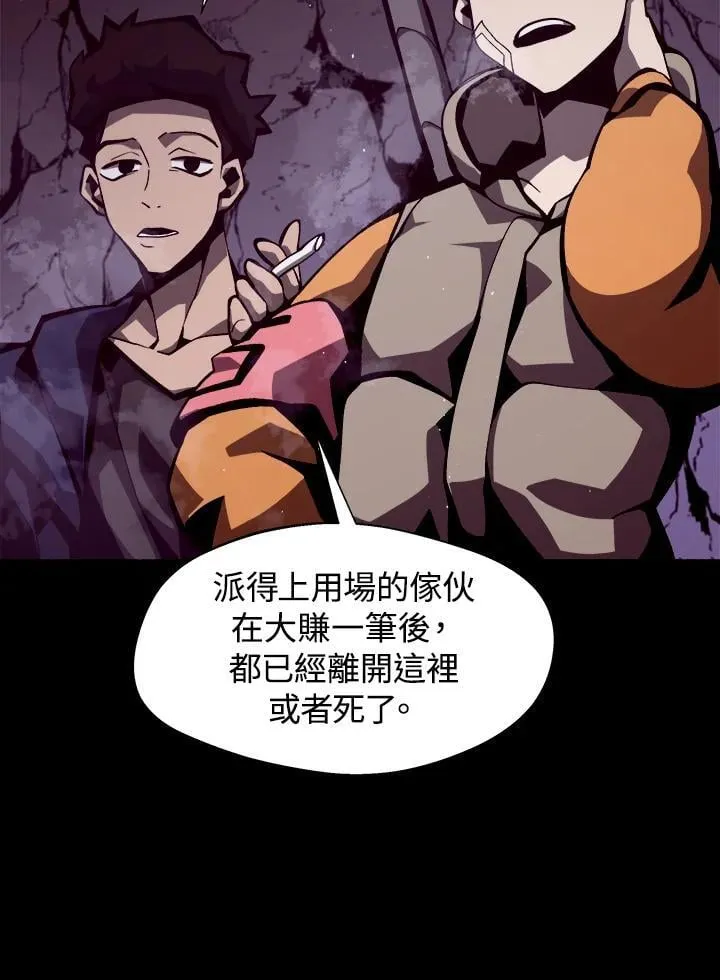 第9话23
