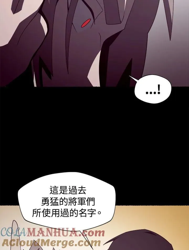 第27话20