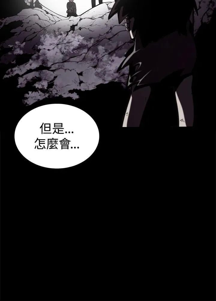 第80话52