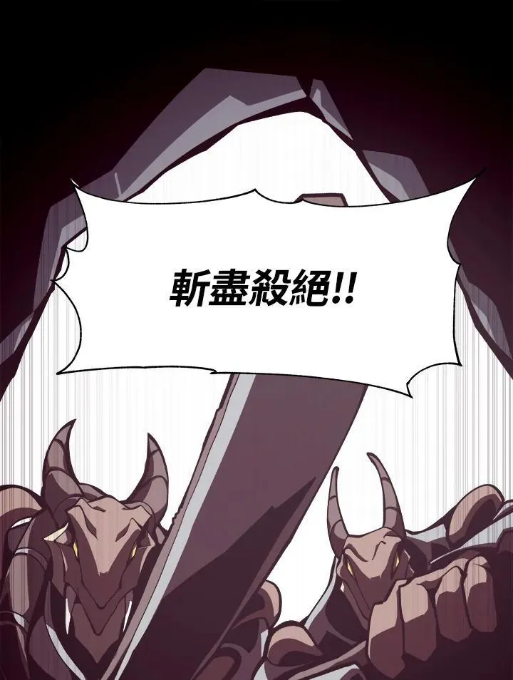 第7话27