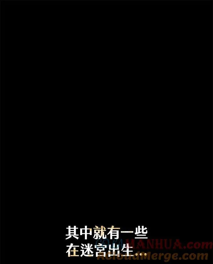 第1话8