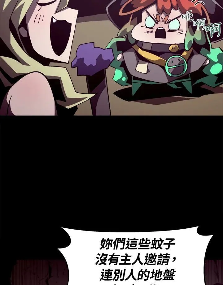 第46话71