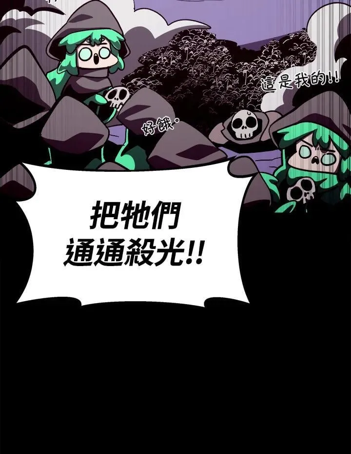 第63话66