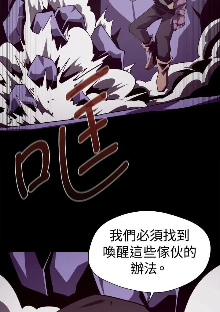 第59话101