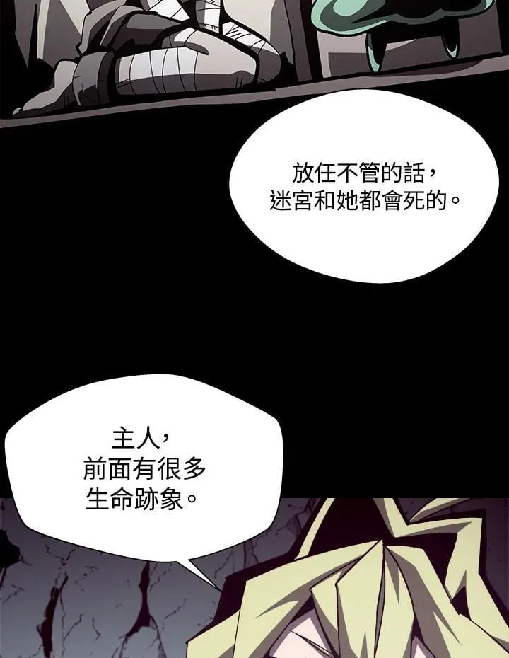 第49话18