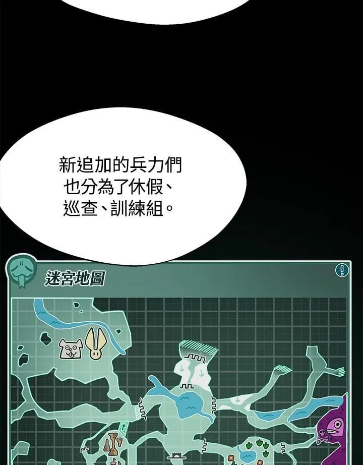 第15话78