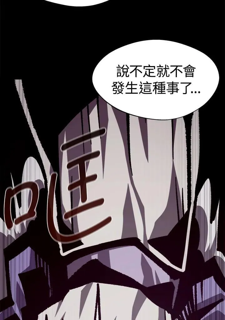 第62话67