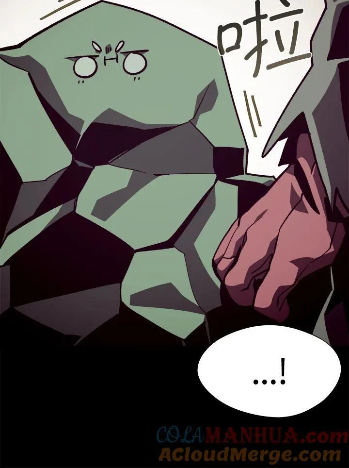 第46话84