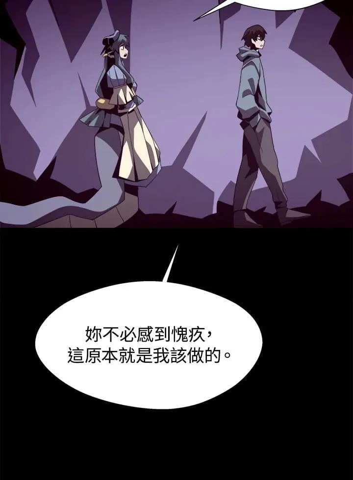 第19话89