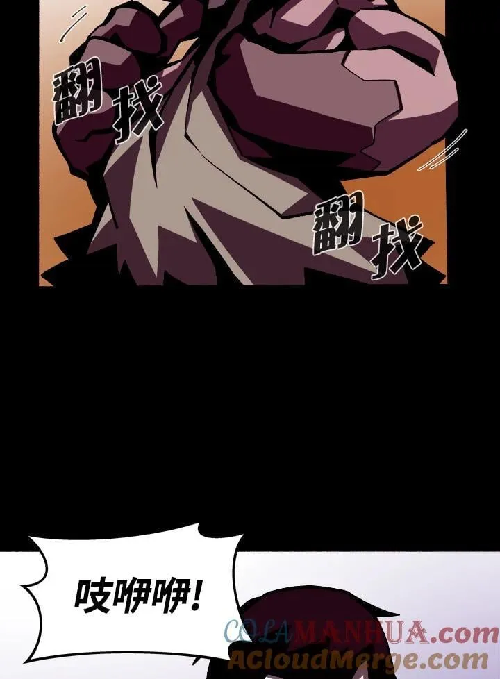 第3话80