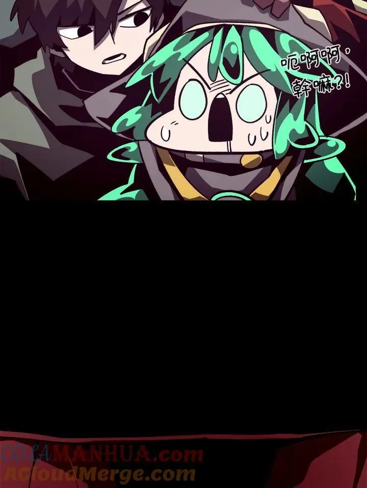 第50话4