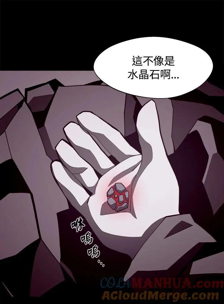第17话44