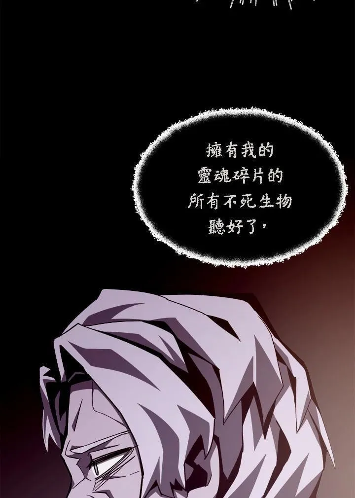 第63话5
