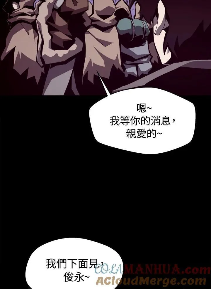 第19话21