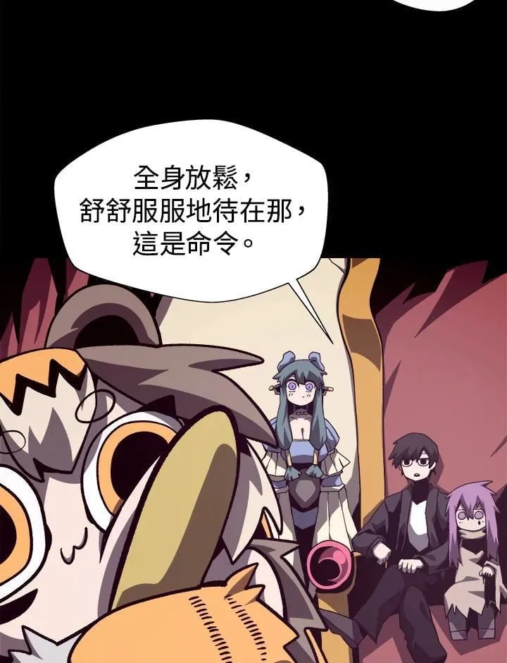 第53话46
