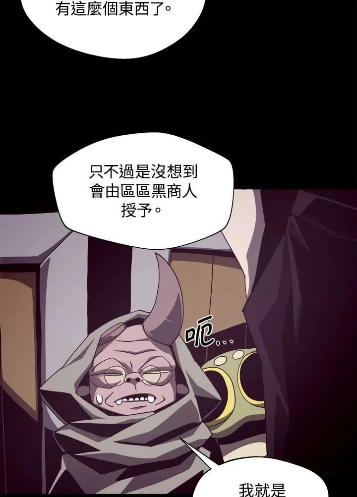 第34话55