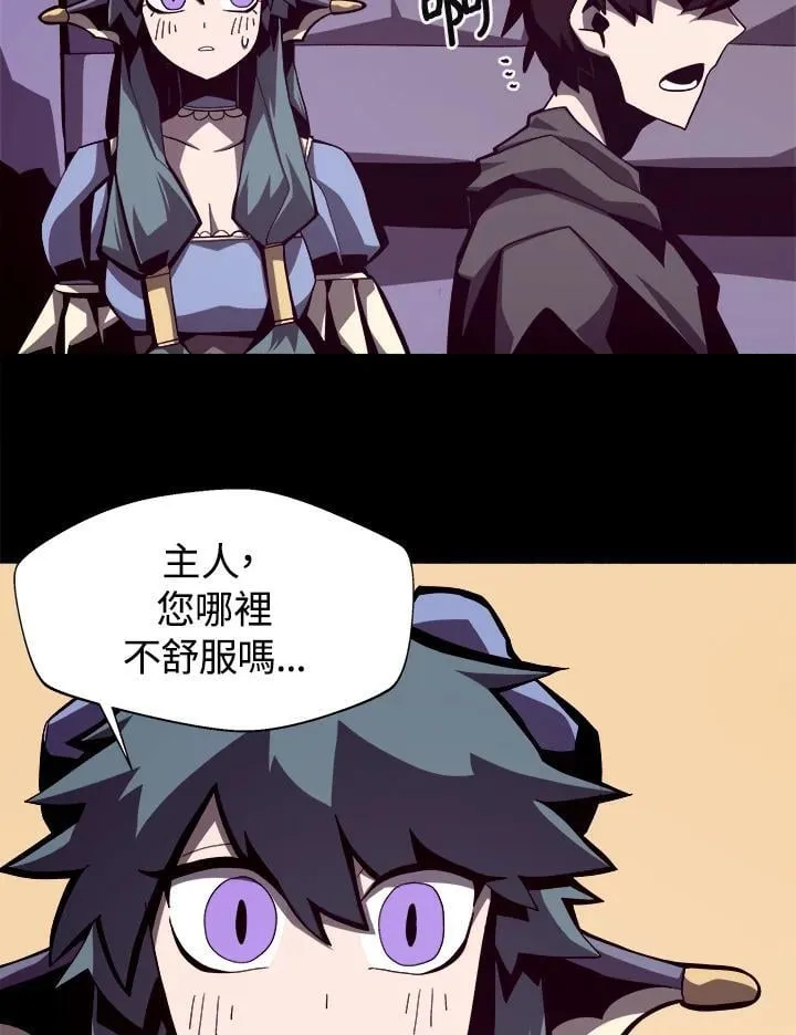 第14话87
