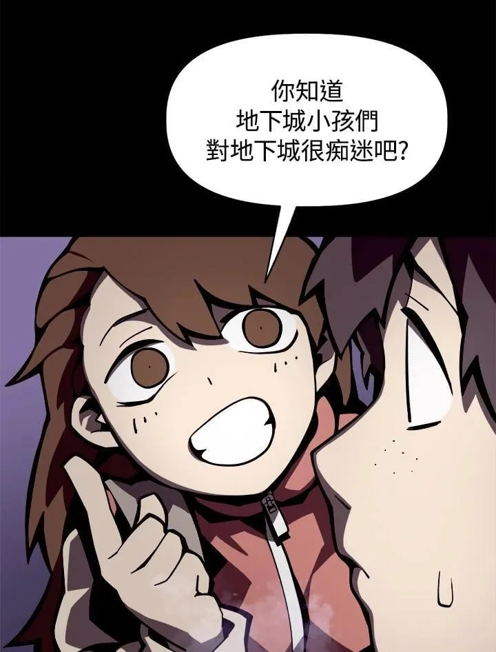 第1话23