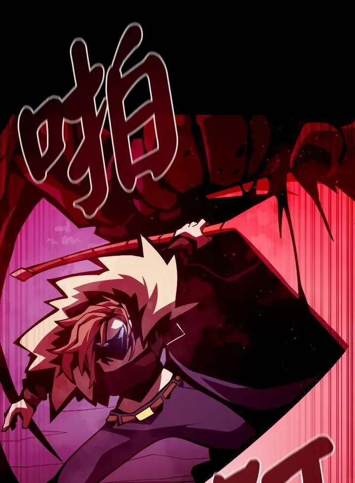 第9话91