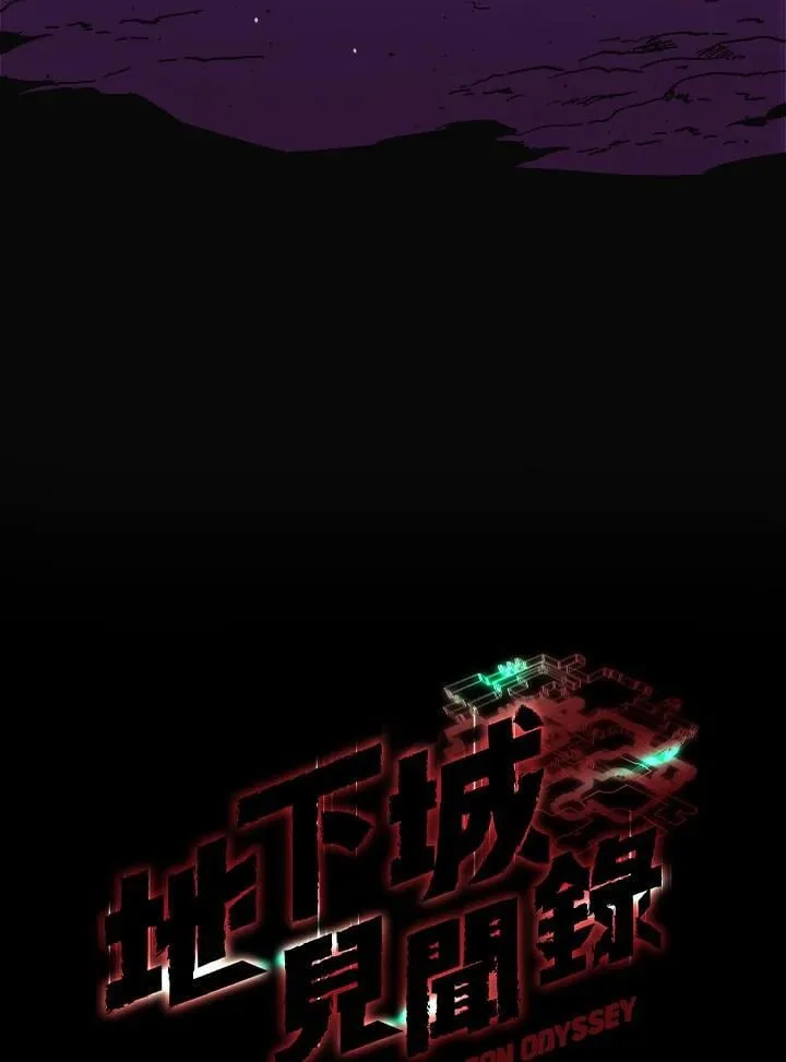 第2话15
