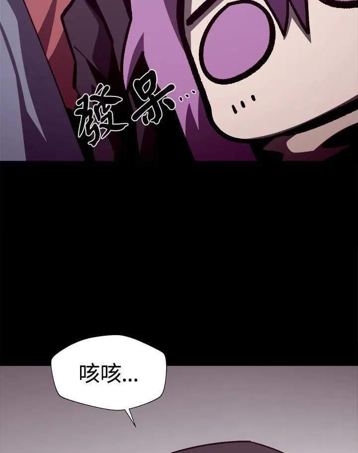 第52话89