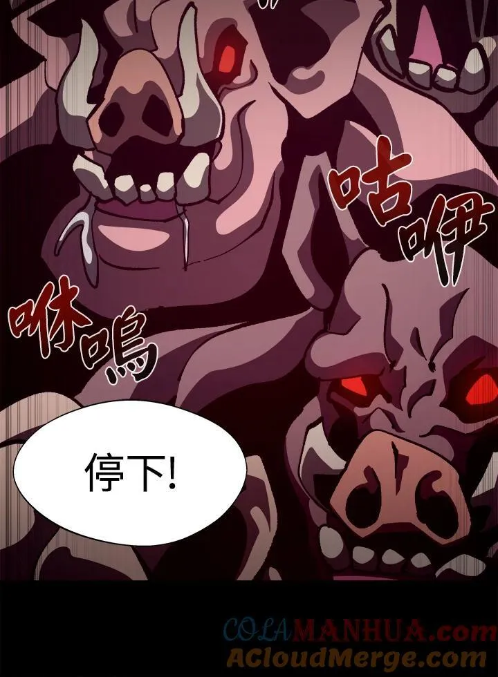 第46话92