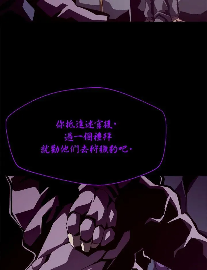 第22话17