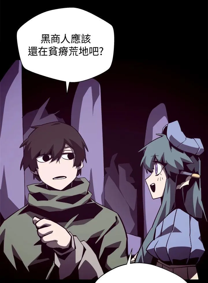 第69话22