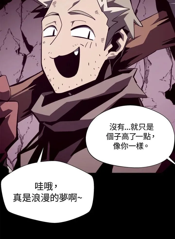 第49话70