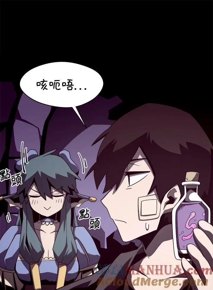 第15话32