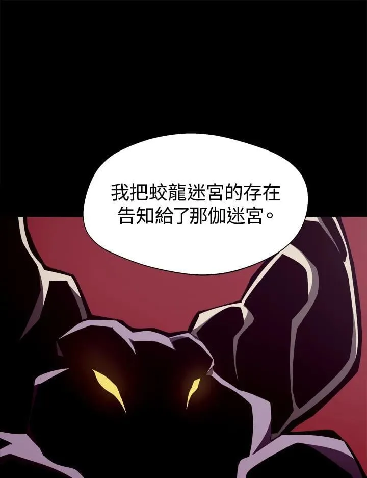 第22话10