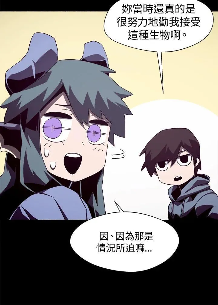 第36话58