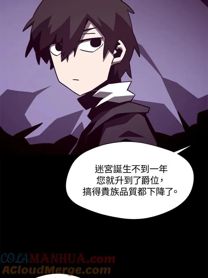 第45话36