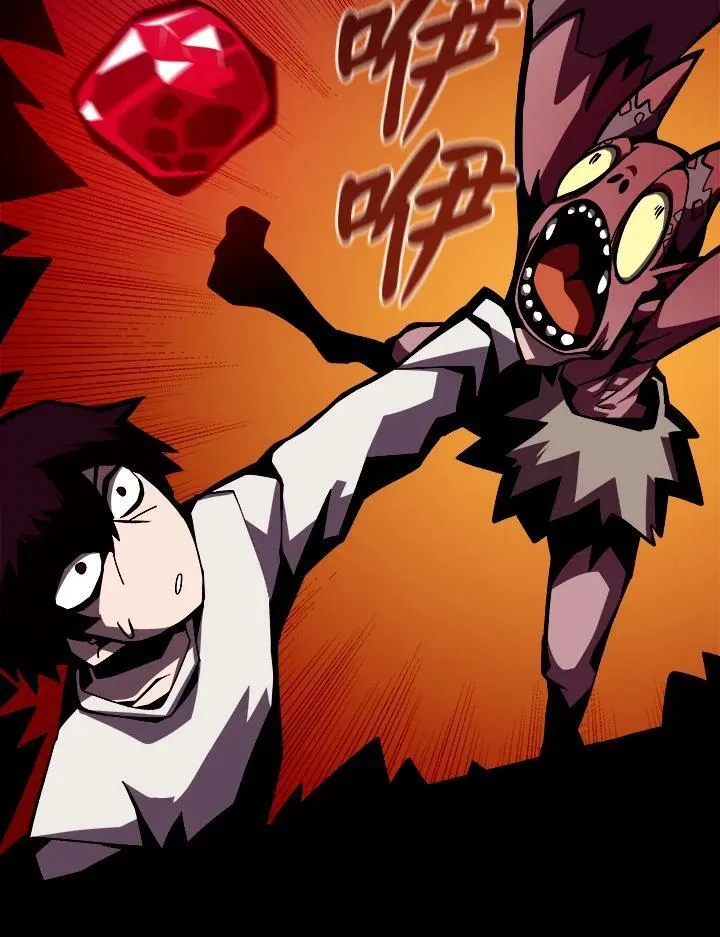 第3话97