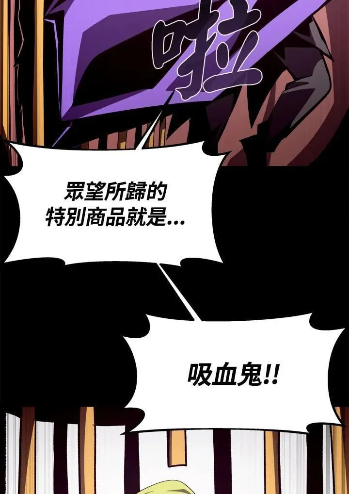 第42话74