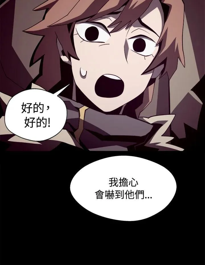第17话35