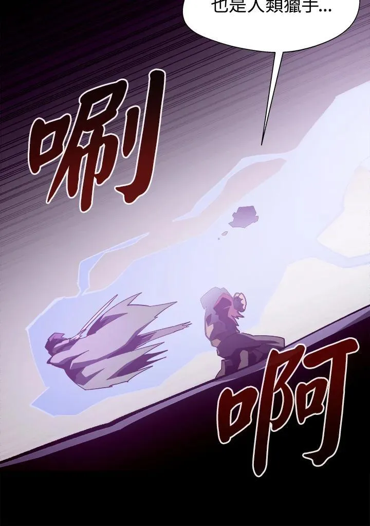 第37话74