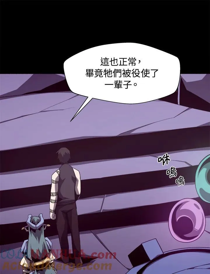第35话60