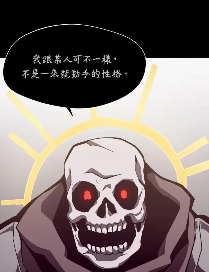 第57话30