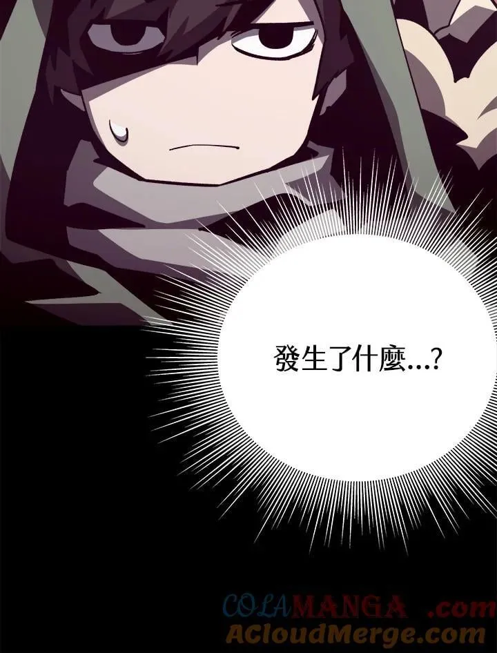 第76话108