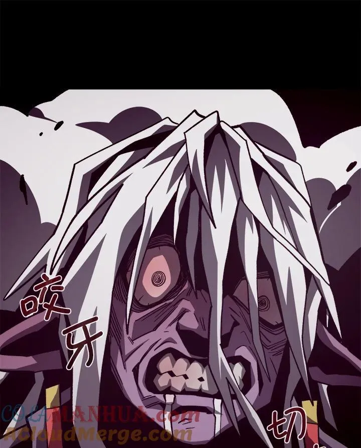 第58话96
