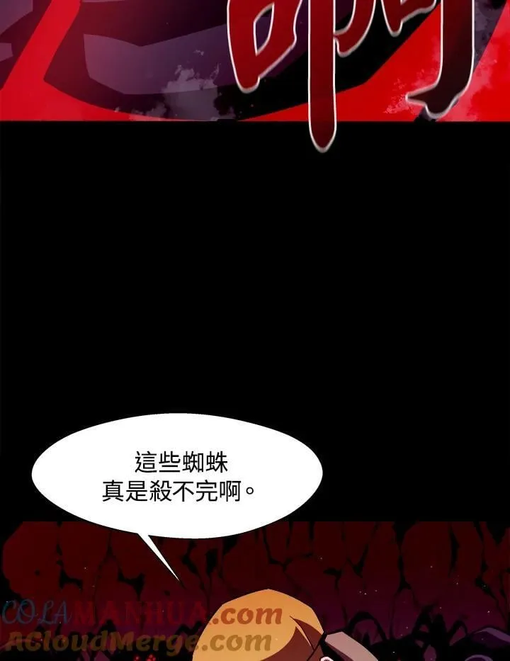 第11话28
