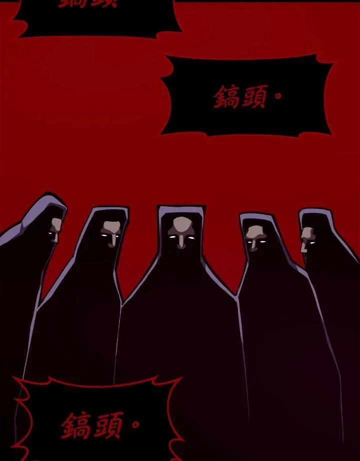 第81话21