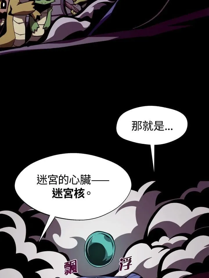 第6话47