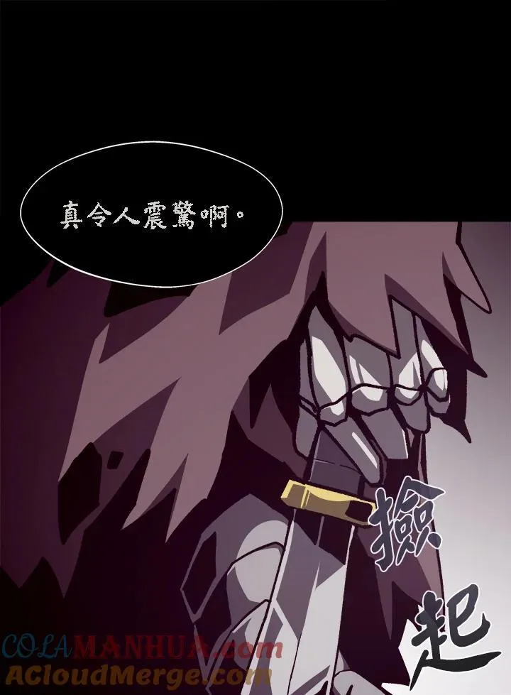 第59话20