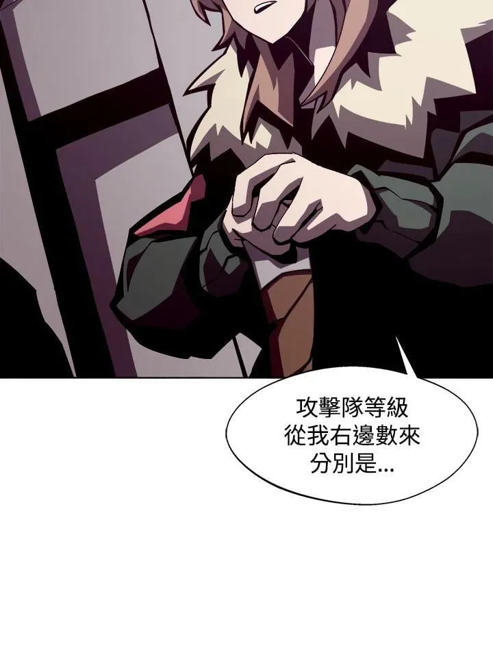 第9话5