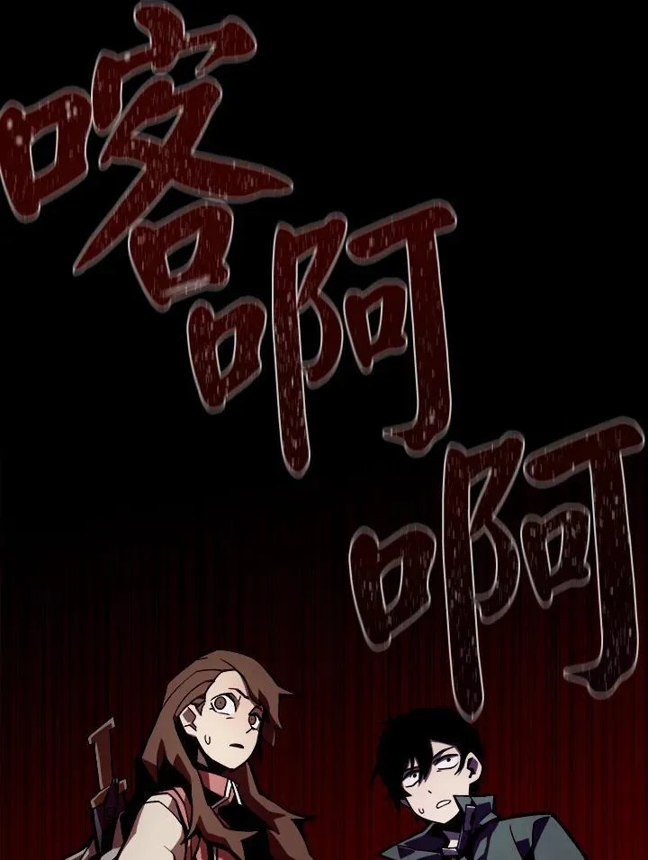 第1话98